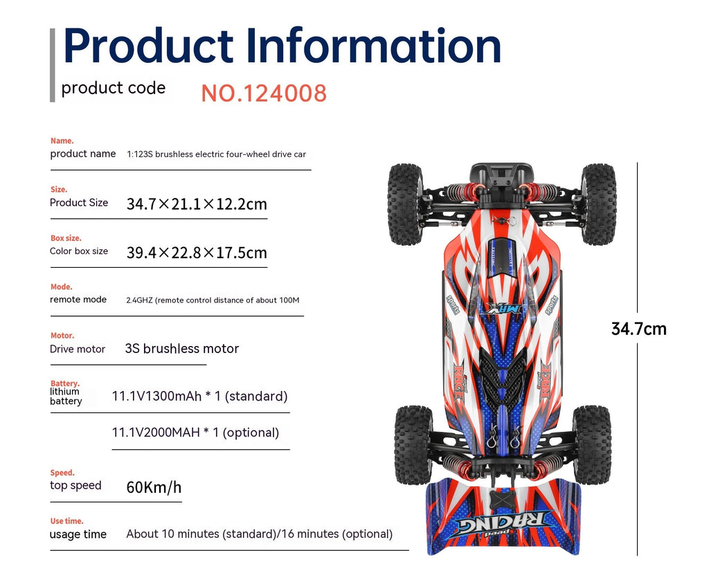 Speed Car Electric Four-wheel Drive Competitive Racing Car