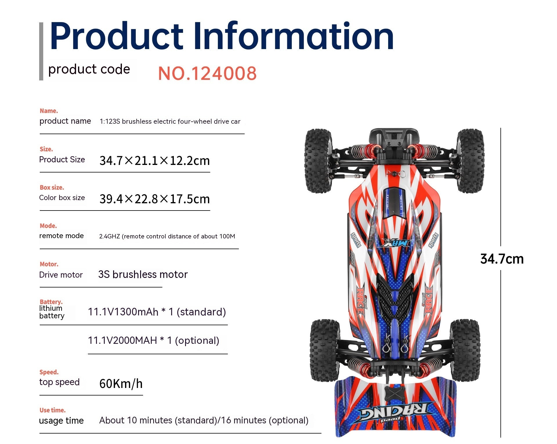Speed Car Electric Four-wheel Drive Competitive Racing Car